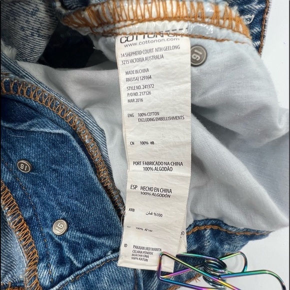 Cotton On Marbled Button Fly The Frayed Mid Rise Jean Shorts Size 4 Women’s - Picture 8 of 9